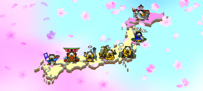 【April Dream】アパマンショップ「100の夢」プロジェクト始動べあ～君とハニちゃんの15秒「50音ダンス」2年目＆「あなたの夢2026」を実施のメイン画像