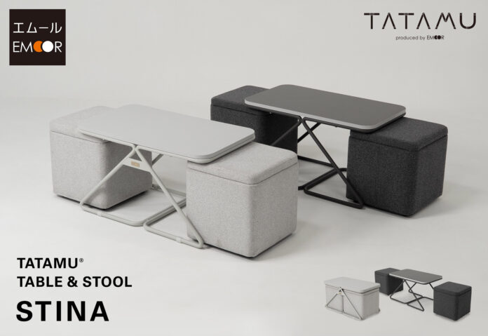 「しまう」をさらに「しまう」まるでマトリョーシカ。トランスフォーム家具ブランドTATAMU®から、収納付きスツール＆スツールを美しく格納できるテーブルセット『STINA（スティナ）』が新登場！のメイン画像