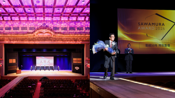 「新卒」と「勤続50年」が並ぶ、入社式・表彰式レポート。5年で社員数2倍の急成長と「一生働ける」を両立する中小企業の人的資本経営のリアルのメイン画像