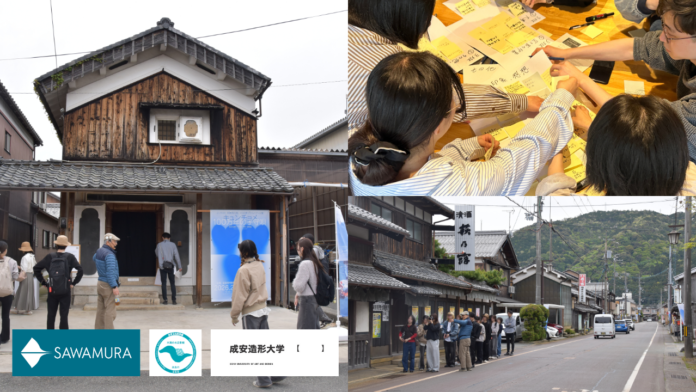 学生が挑む、空き家と地域の価値探究。重要文化的景観・大溝で8ヶ月の産学連携授業がスタートのメイン画像