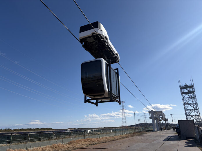 Zip Infrastructureは、積水ハウスと出資契約を締結しましたのメイン画像