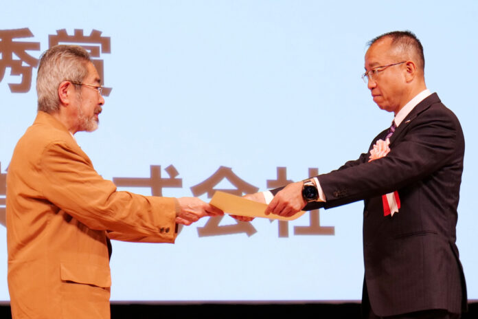 第12回ジャパン・レジリエンス・アワード（強靭化大賞）2026最優秀賞　受賞のお知らせのメイン画像