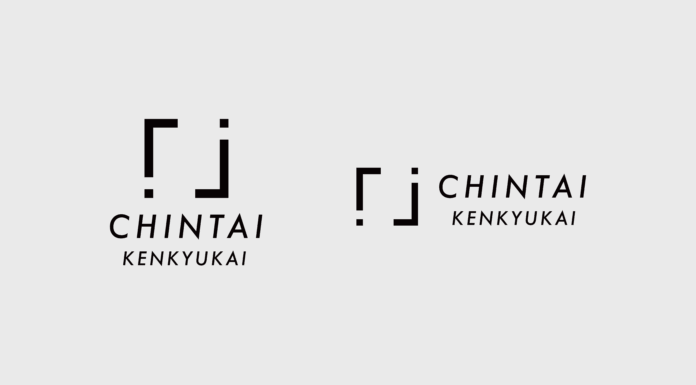 全国170社超の不動産会社が参画する「ちんたい研究会」初のブランドロゴをクラスコがプロデュースのメイン画像