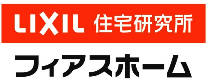 フィアスホーム「オンラインショップ」制度を導入　第一弾として岐阜県大垣・岐阜南エリアで4月から開始のメイン画像