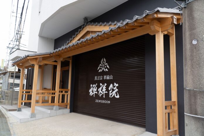 【事故物件×寺院】奈良市に真言宗「禅祥院」が誕生。特殊清掃会社が空き家を再生のメイン画像