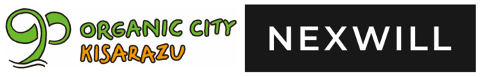 〜 空き家問題の解決を目指して 〜　株式会社ネクスウィル 千葉県木更津市 連携協定のお知らせのメイン画像
