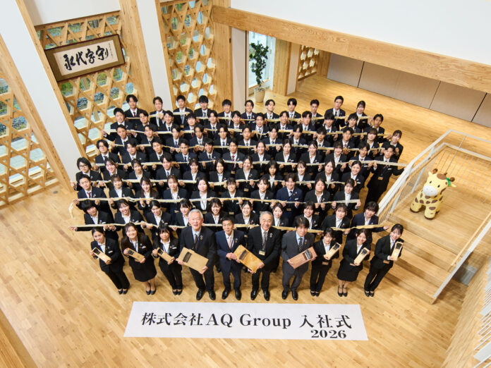 AQ Group 2026年度入社式のメイン画像