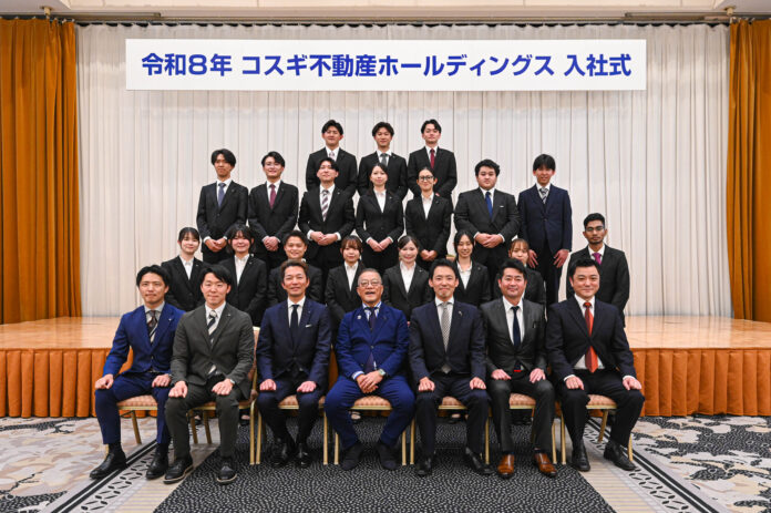 コスギ不動産ホールディングスグループ　入社式を開催（熊本県熊本市）のメイン画像