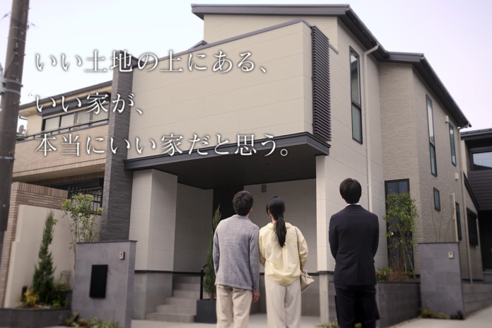 タカマツハウス、初のテレビCMが5月25日（月）より放映開始！のメイン画像
