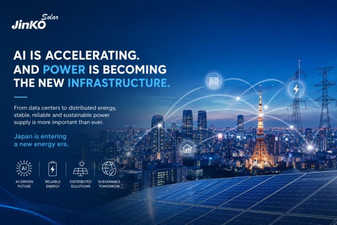AI時代の到来で高まる電力需要――ジンコソーラー、日本分散型市場向け客制化ソリューションを強化のメイン画像