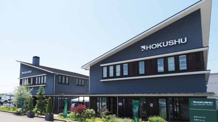HOKUSHU THE HOUSE SHOP MORIOKA 10周年感謝祭を開催！のメイン画像