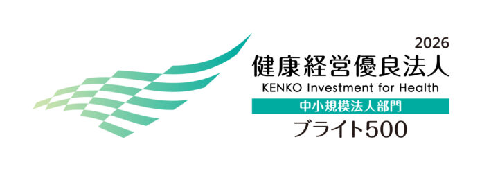建築物の省エネ計算・環境性能認証取得サポートを手がける、環境・省エネルギー計算センター「健康経営優良法人２０２６(ブライト５００)」に認定のメイン画像