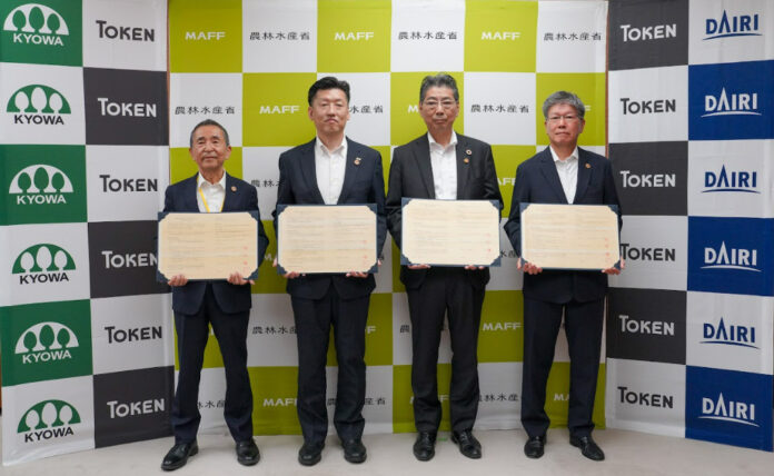 “輸入材依存”からの転換へ”　賃貸集合住宅分野で初、国産材ツーバイフォー部材利用を推進／農林水産省・東建コーポレーション㈱・協和木材㈱・㈱ダイリFPCが協定締結のメイン画像