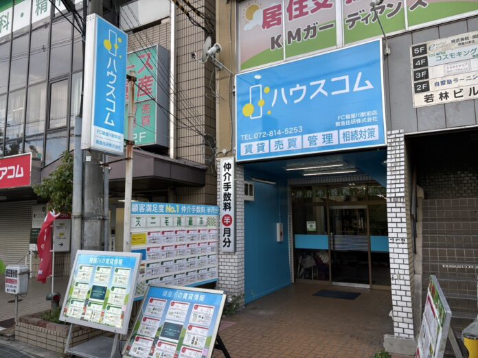 5月1日（金）ハウスコムFC寝屋川駅前店オープン　5月15日（金）ハウスコムFC庄内店オープンのメイン画像