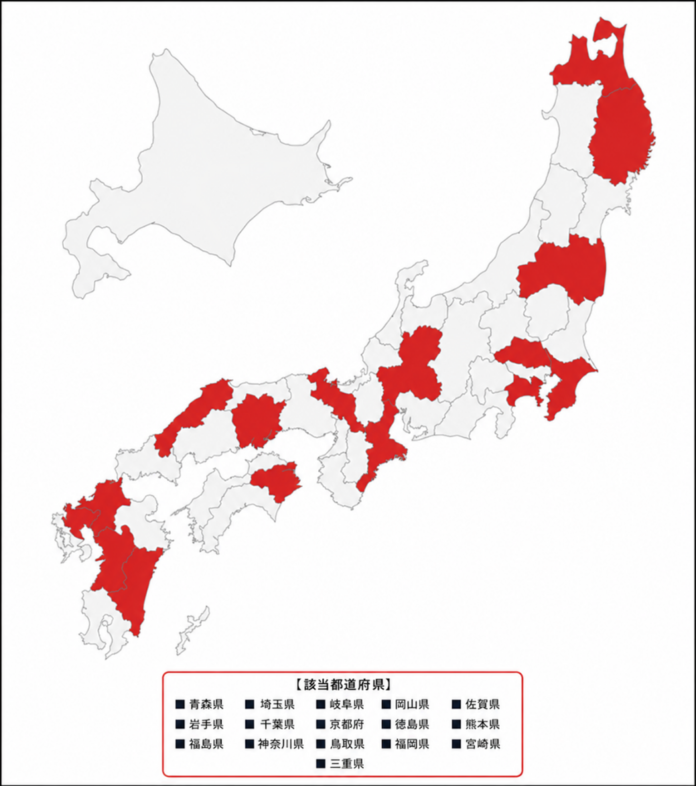 【全国へ拡大】全国12の自治体で特許技術を活用した「AI相続ミツローくん」の2026年度導入が決定！のメイン画像