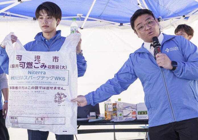 きれいで暮らしやすい環境づくりを目指して　「知らない」から「できる」へ　外国人入居者と学ぶ“地域のごみ分別”イベントを開催のメイン画像