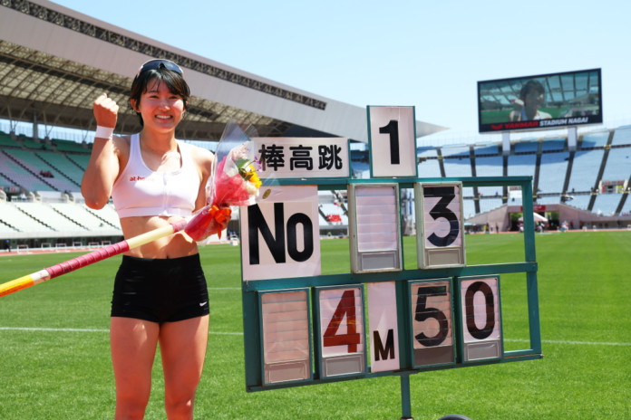 アットホーム所属 女子棒高跳・諸田実咲選手が4m50の日本記録を樹立しましたのメイン画像