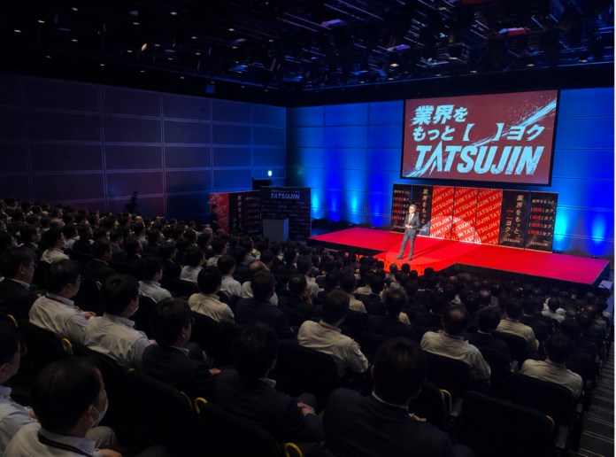 賃貸管理会社は「総資産管理会社」へ。クラスココンサルファームが「TATSUJIN VISION 2026」で不動産管理業界の新たな未来像を発表のメイン画像