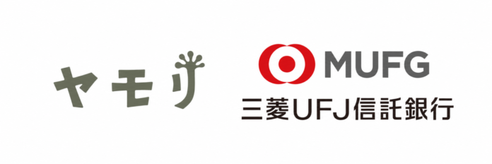 ヤモリ、三菱ＵＦＪ 信託銀行と連携し空き家の買取・再生・長期活用を推進のメイン画像