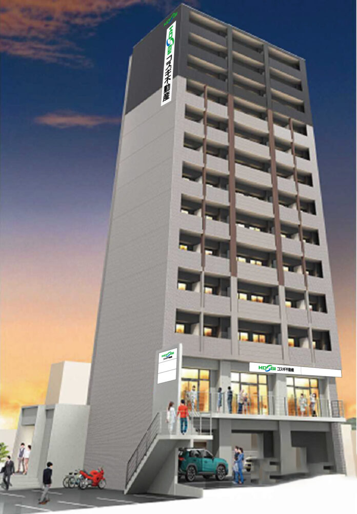 【熊本県・大津町】コスギ不動産 大津支店オープン（2026年5月21日）のメイン画像